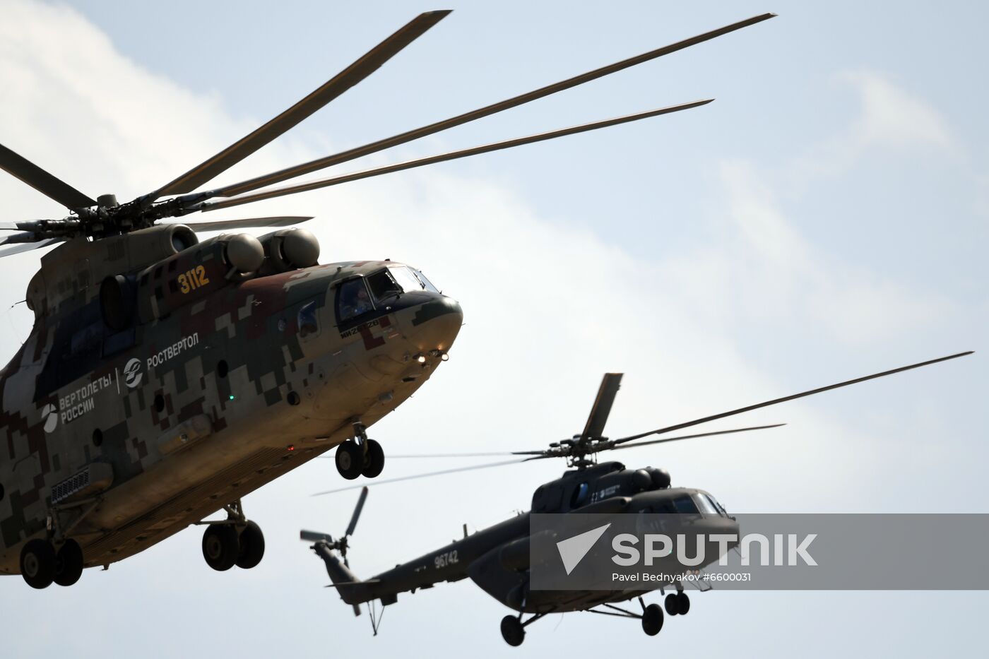 Russia MAKS Airshow Flight Program