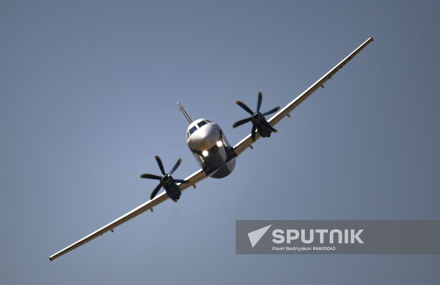 Russia MAKS Airshow Flight Program