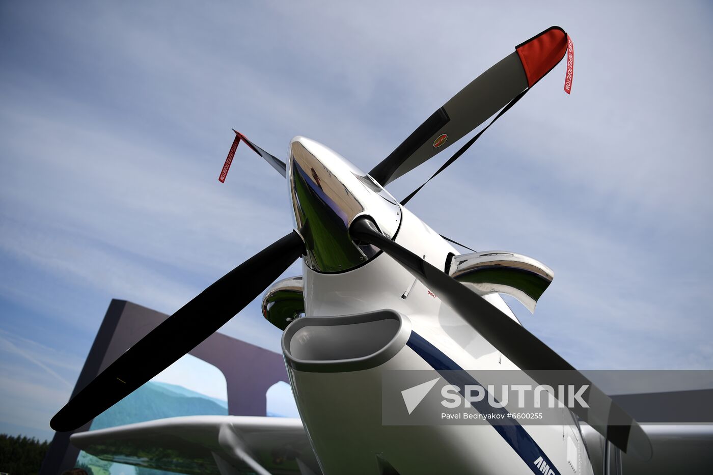Russia MAKS Airshow