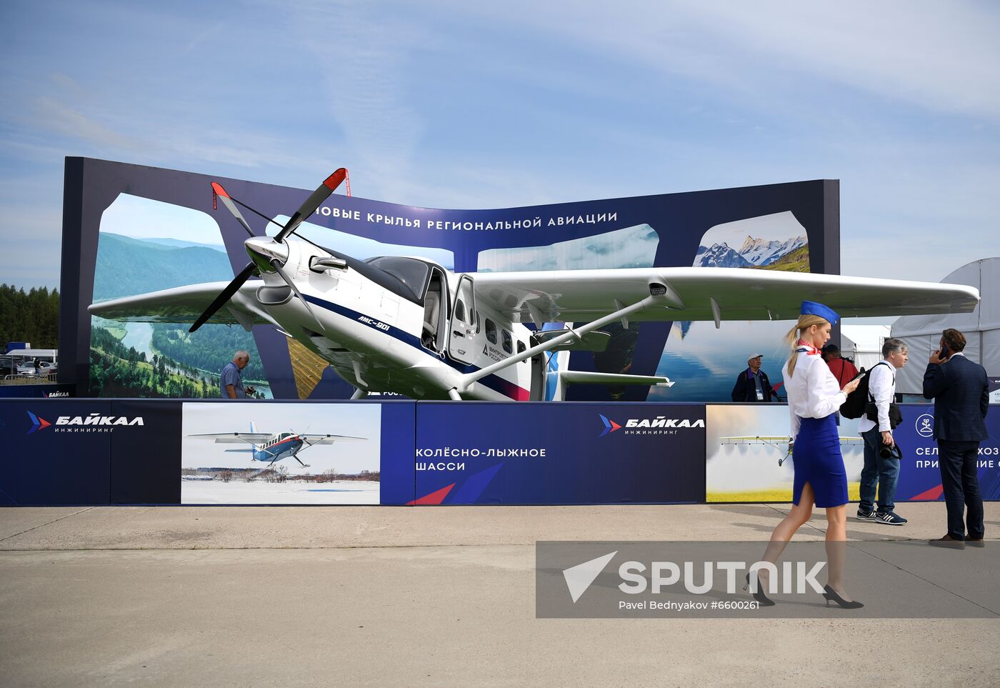 Russia MAKS Airshow