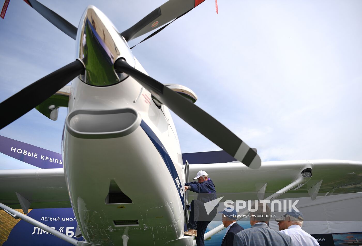 Russia MAKS Airshow