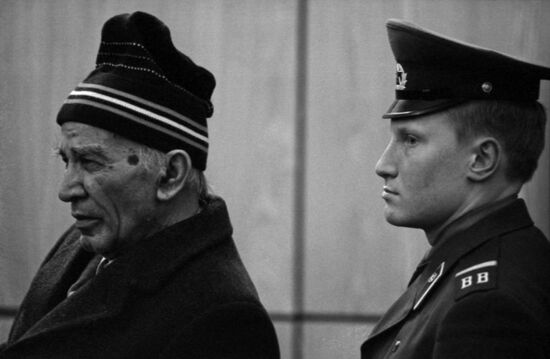 Investigating abuse of authority in Uzbek Soviet Socialist Republic