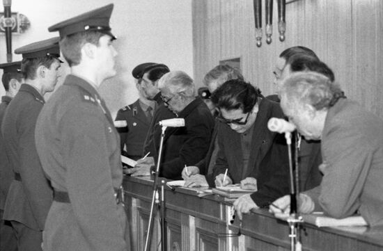 Investigating abuse of authority in Uzbek Soviet Socialist Republic