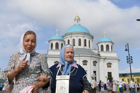 Russia Our Lady of Kazan Feast
