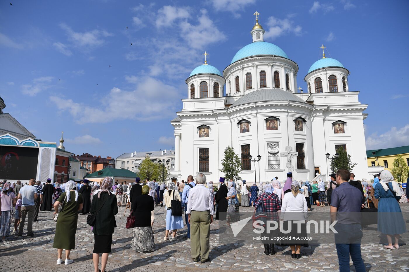 Russia Our Lady of Kazan Feast