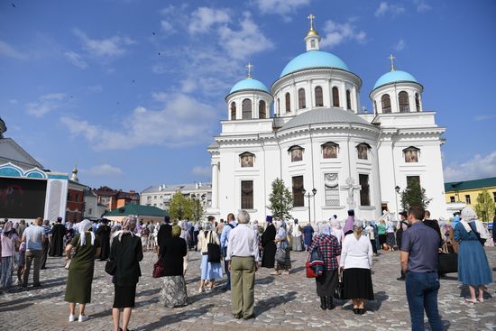 Russia Our Lady of Kazan Feast