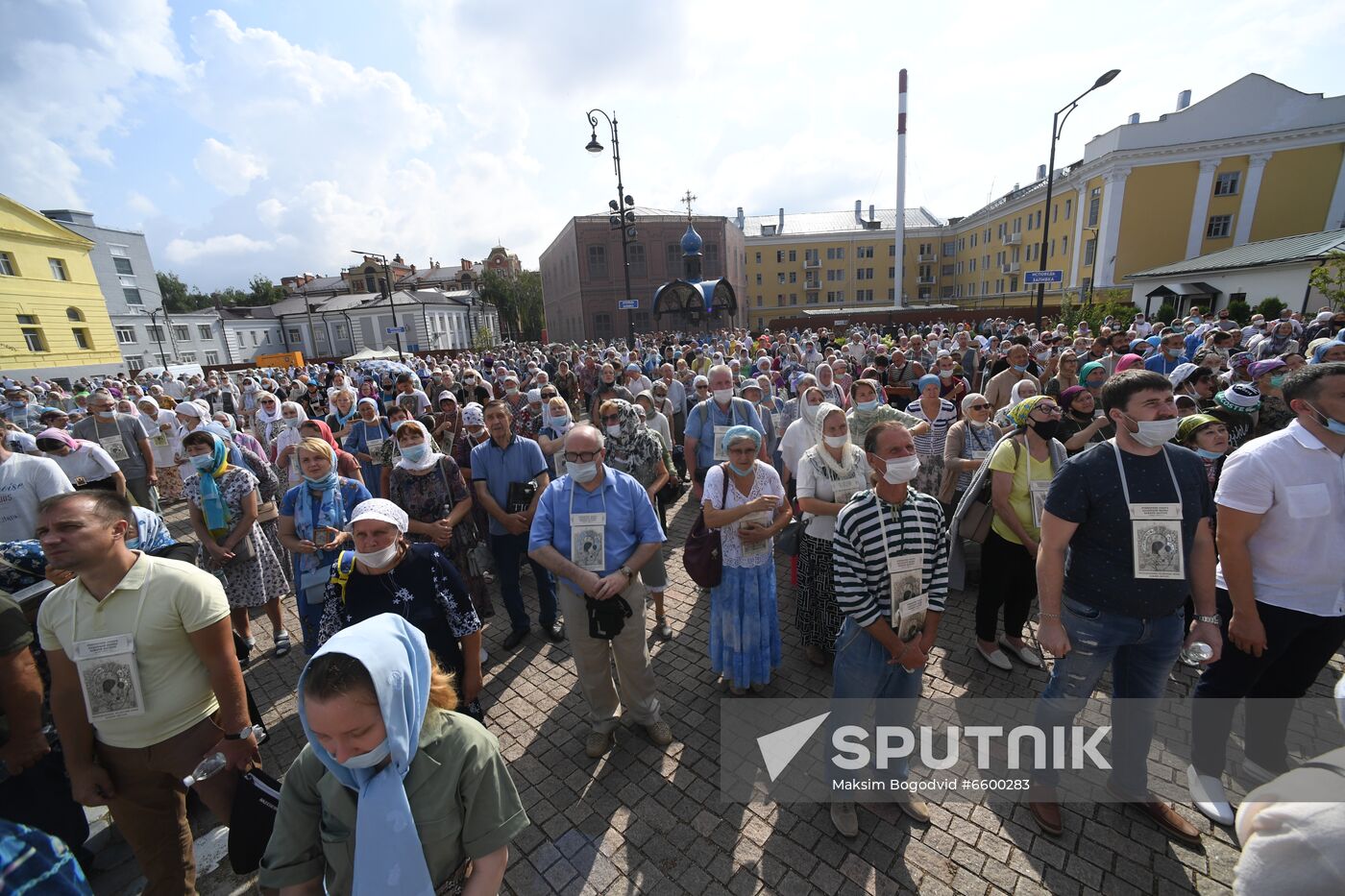 Russia Our Lady of Kazan Feast