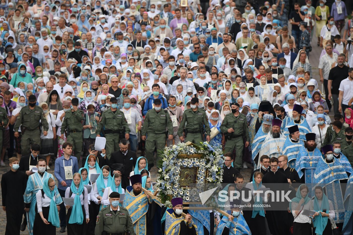 Russia Our Lady of Kazan Feast