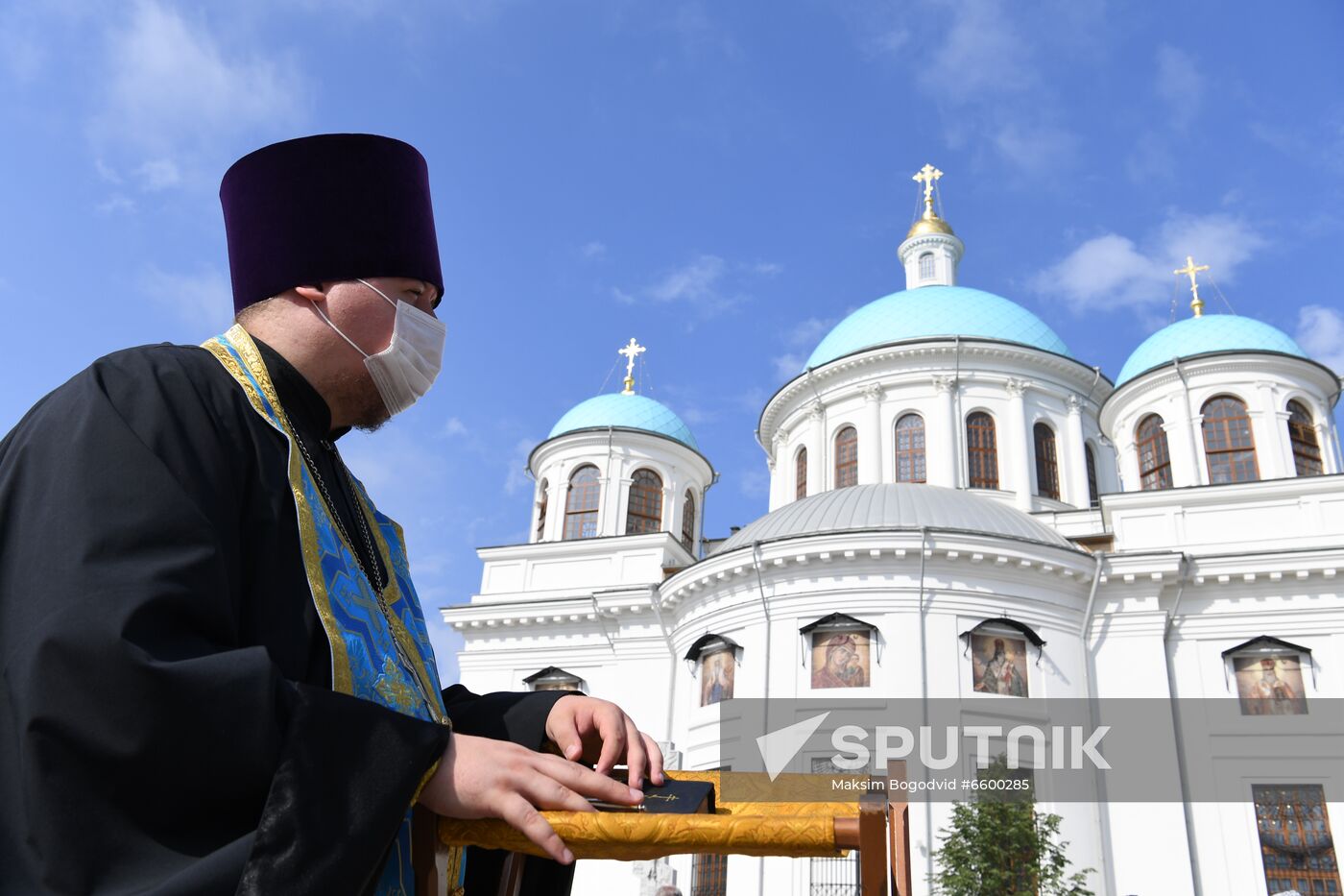 Russia Our Lady of Kazan Feast