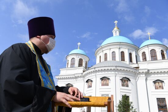 Russia Our Lady of Kazan Feast