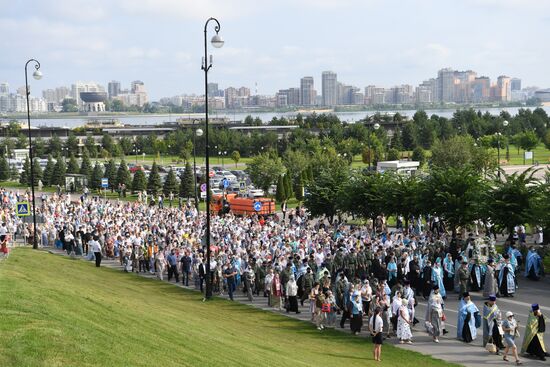 Russia Our Lady of Kazan Feast