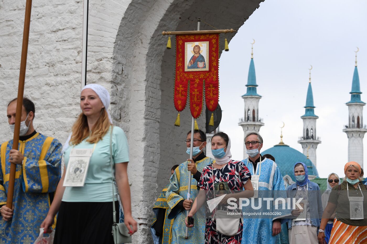 Russia Our Lady of Kazan Feast