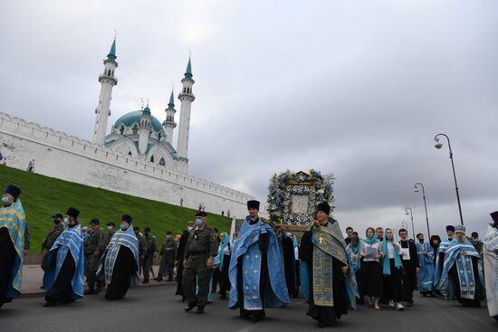 Russia Our Lady of Kazan Feast