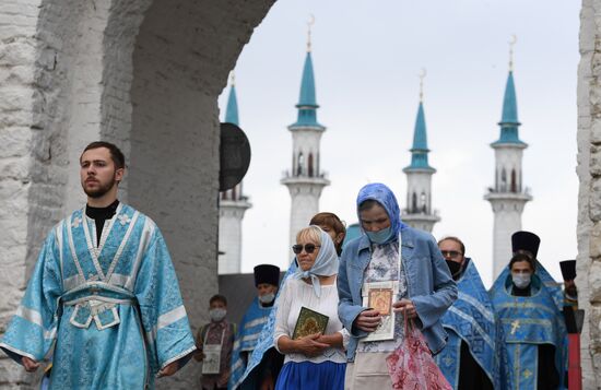 Russia Our Lady of Kazan Feast