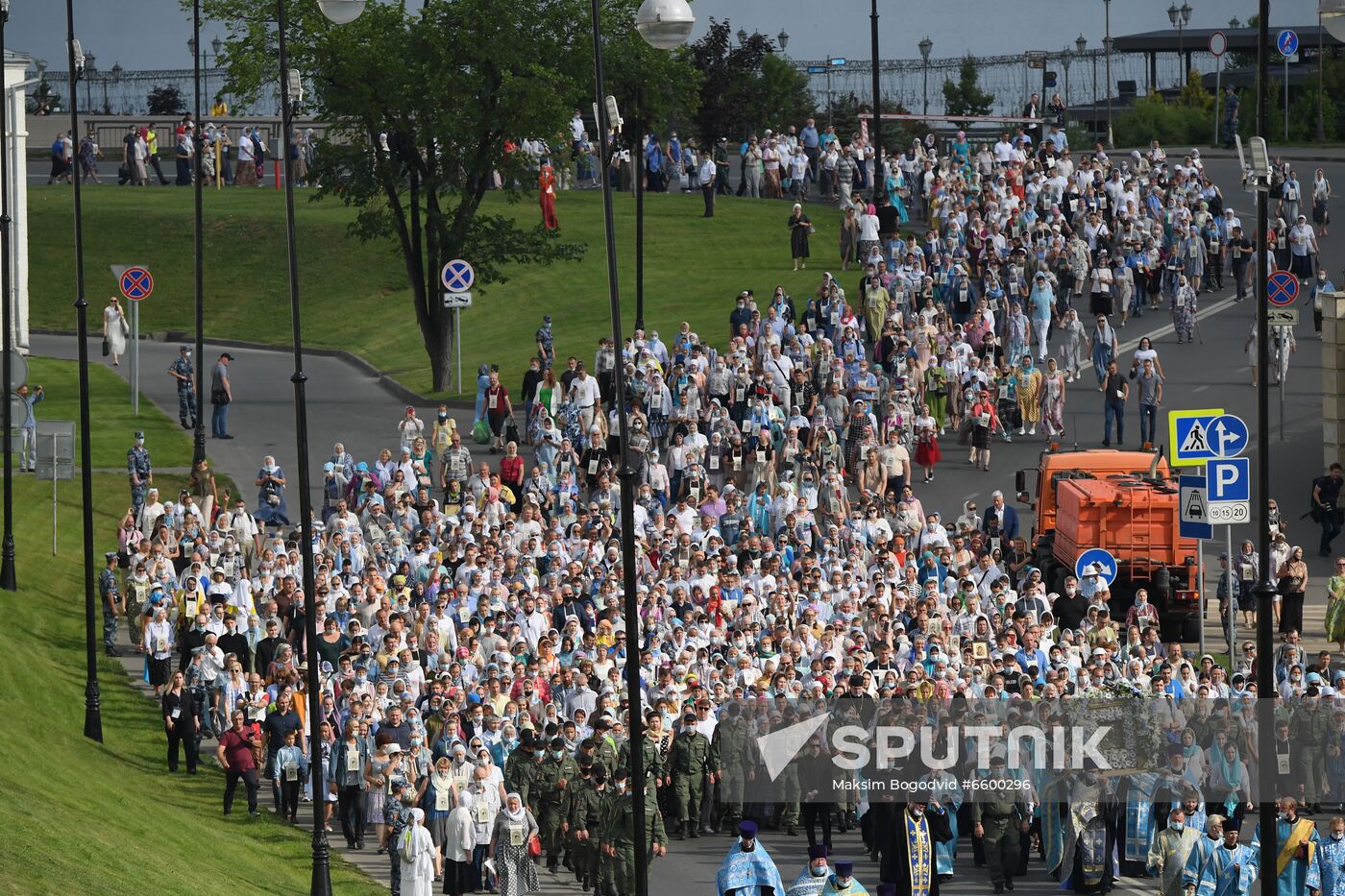 Russia Our Lady of Kazan Feast