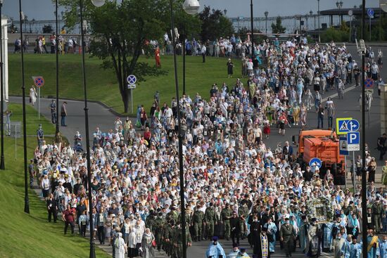 Russia Our Lady of Kazan Feast