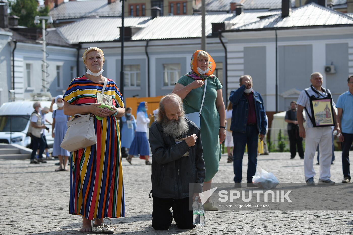 Russia Our Lady of Kazan Feast