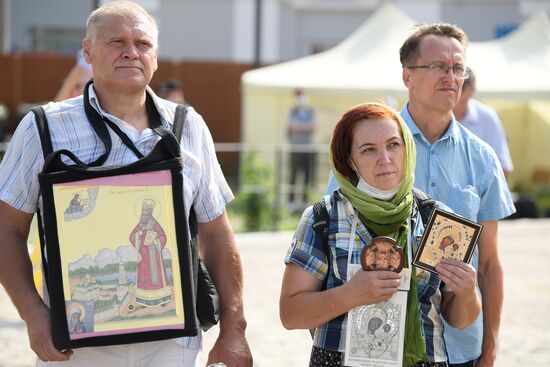 Russia Our Lady of Kazan Feast