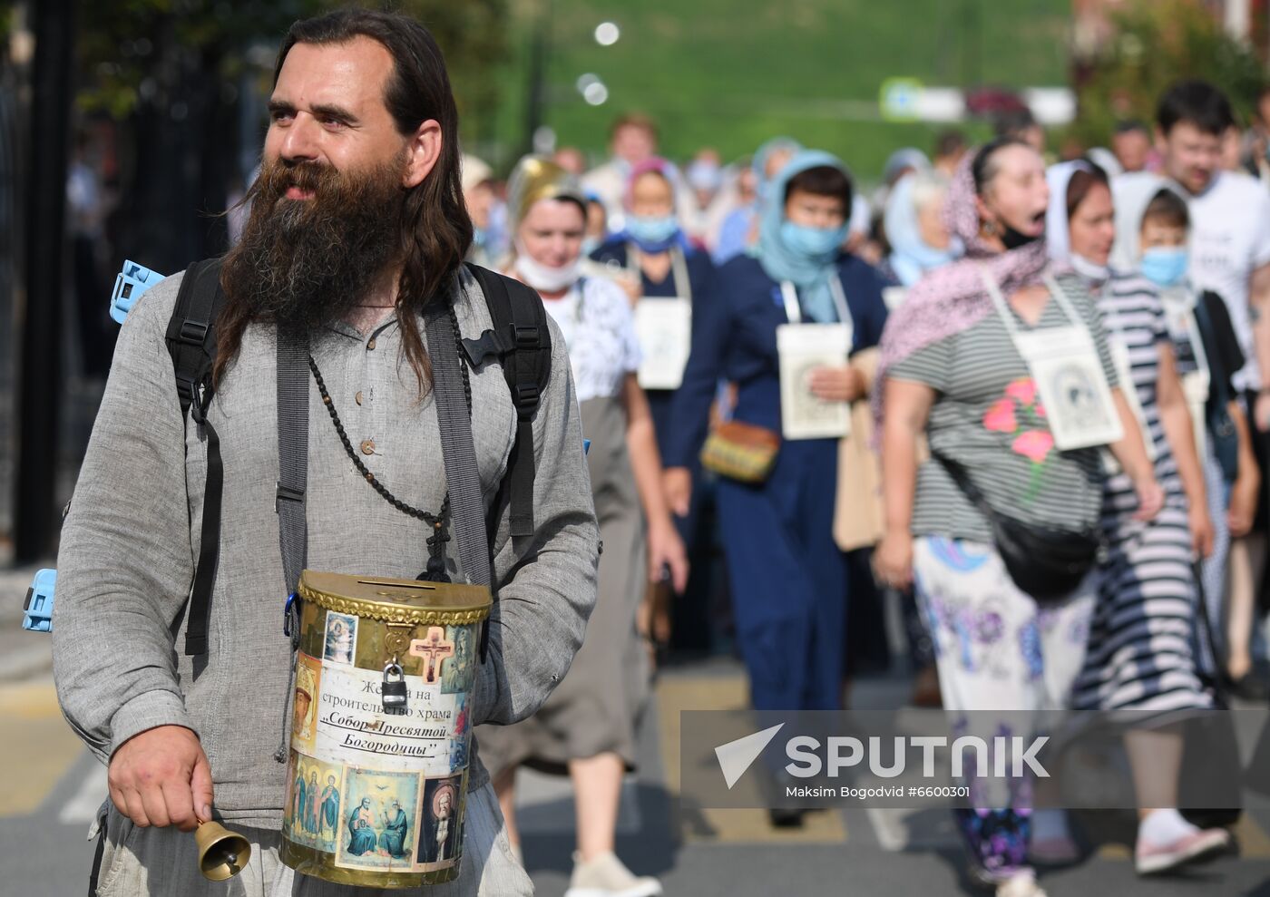Russia Our Lady of Kazan Feast