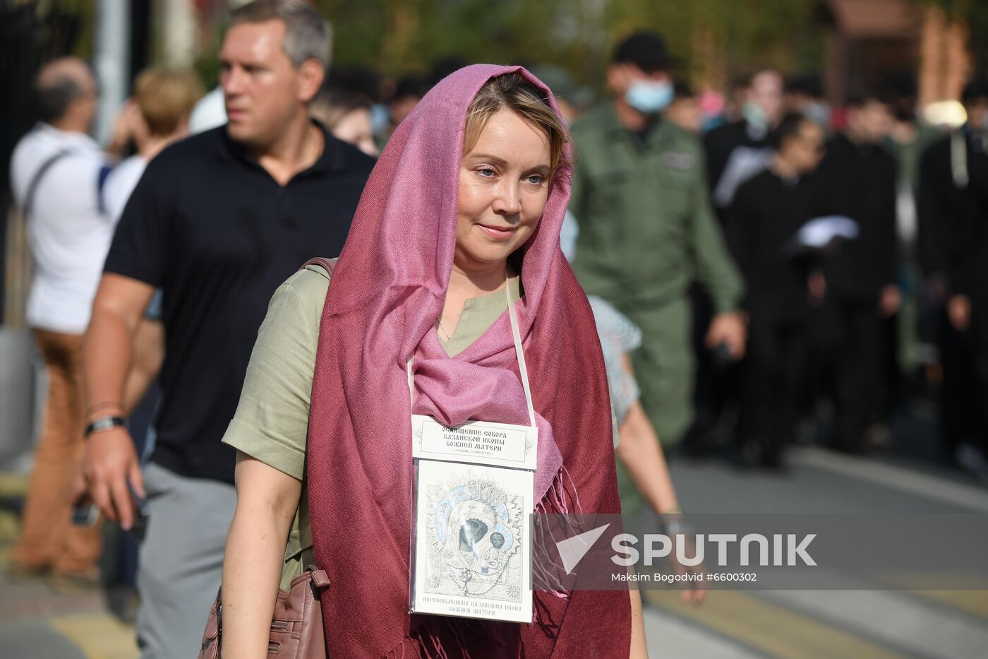 Russia Our Lady of Kazan Feast