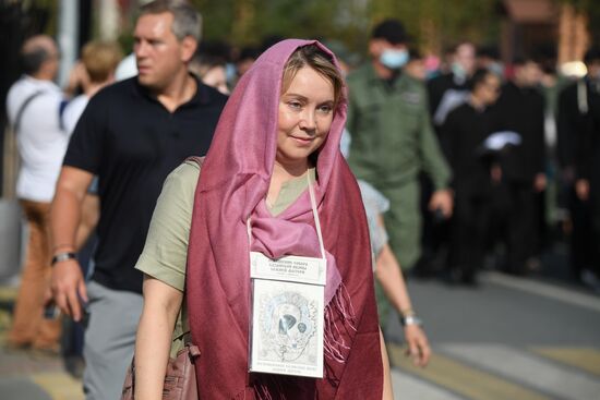 Russia Our Lady of Kazan Feast