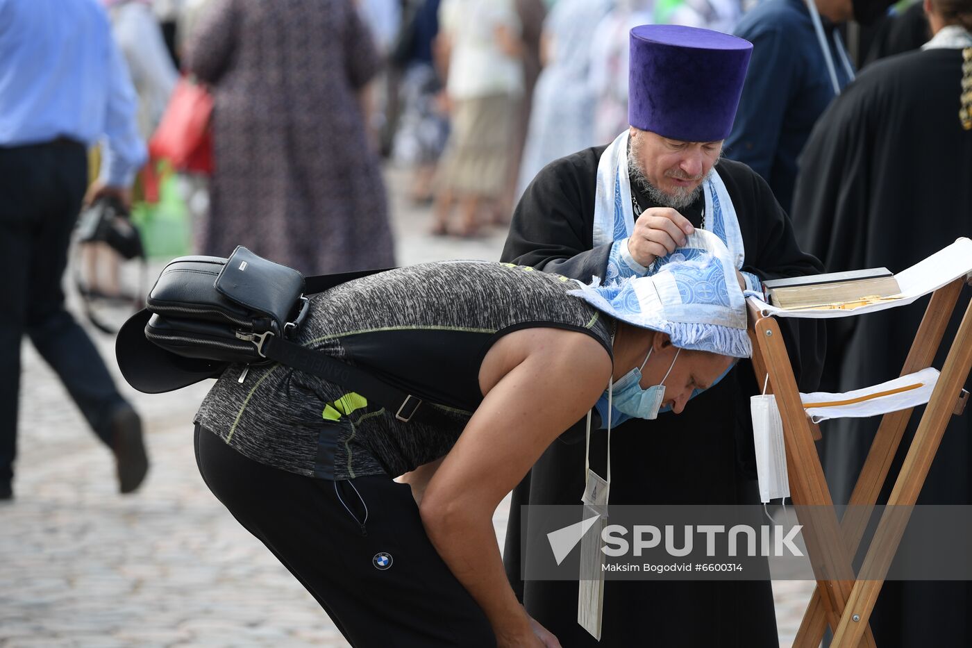 Russia Our Lady of Kazan Feast
