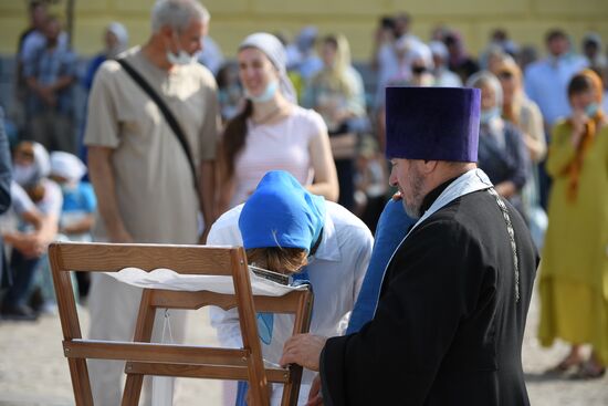 Russia Our Lady of Kazan Feast