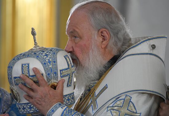 Russia Our Lady of Kazan Feast