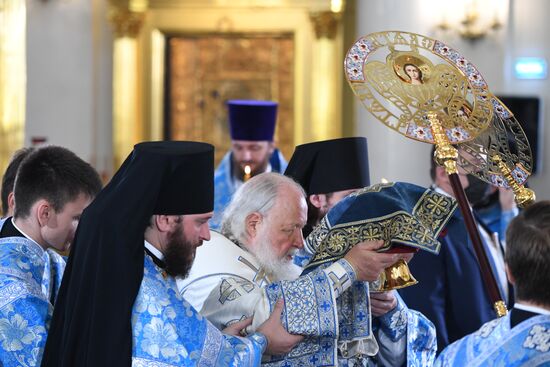 Russia Our Lady of Kazan Feast