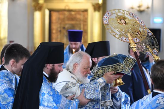 Russia Our Lady of Kazan Feast