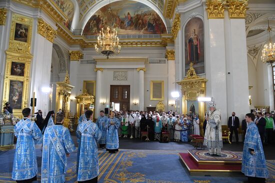 Russia Our Lady of Kazan Feast