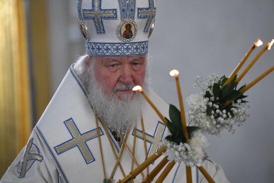 Russia Our Lady of Kazan Feast