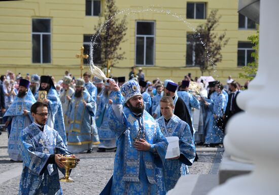Russia Our Lady of Kazan Feast