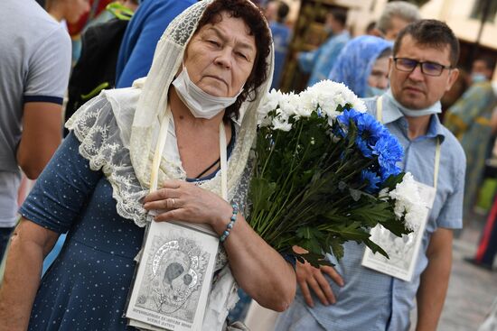 Russia Our Lady of Kazan Feast