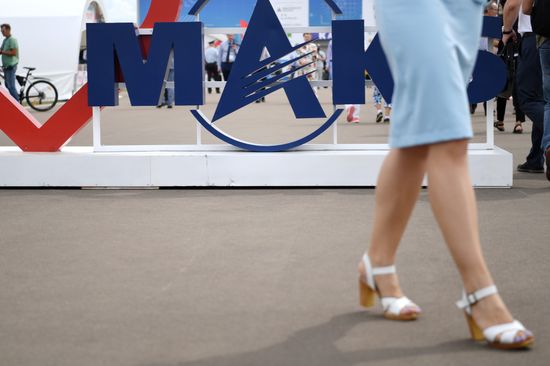 Russia MAKS Airshow