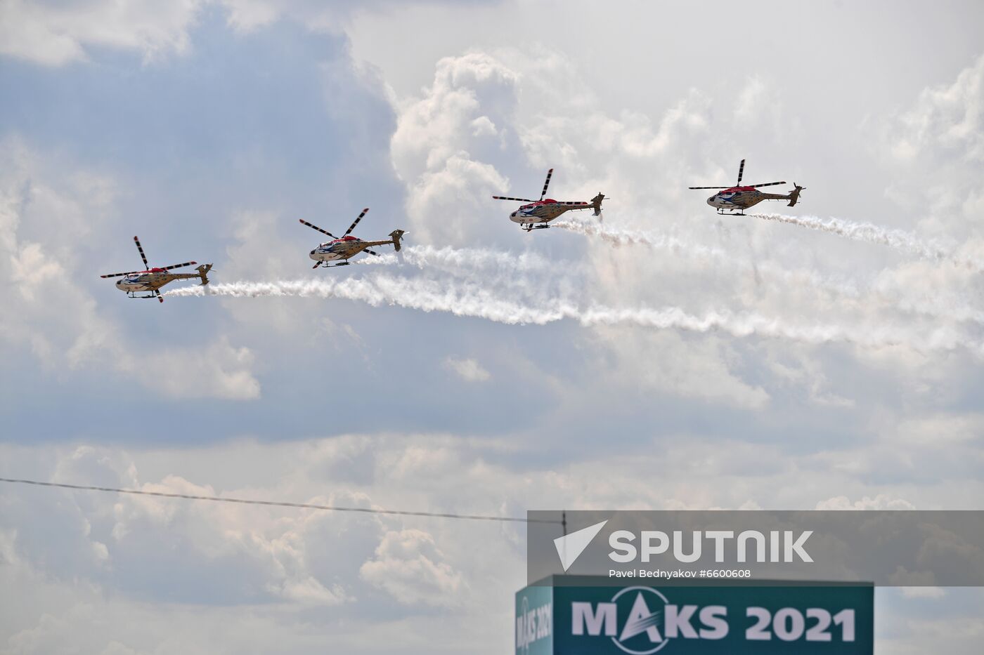 Russia MAKS Airshow Flight Program