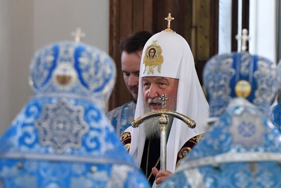 Russia Our Lady of Kazan Feast