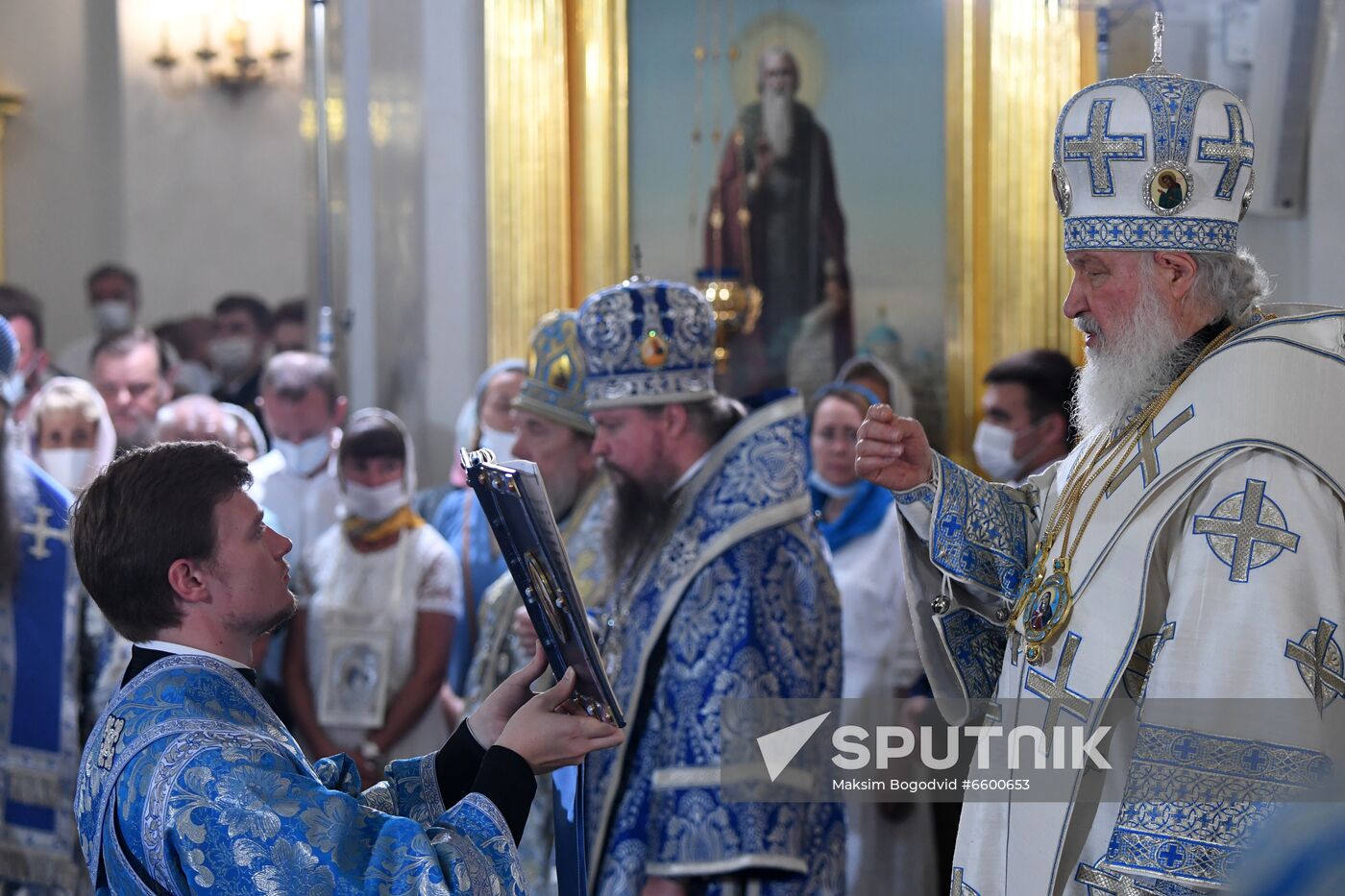 Russia Our Lady of Kazan Feast