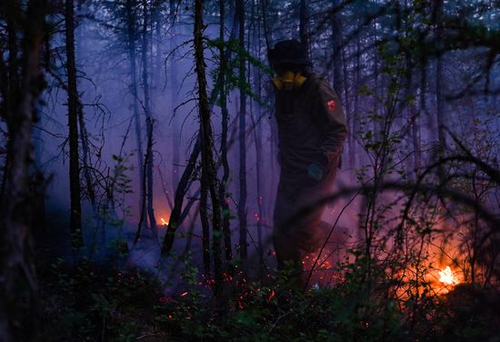 Russia Wildfires