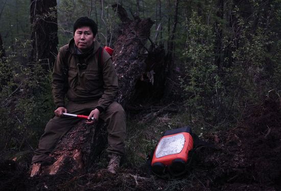 Russia Wildfires