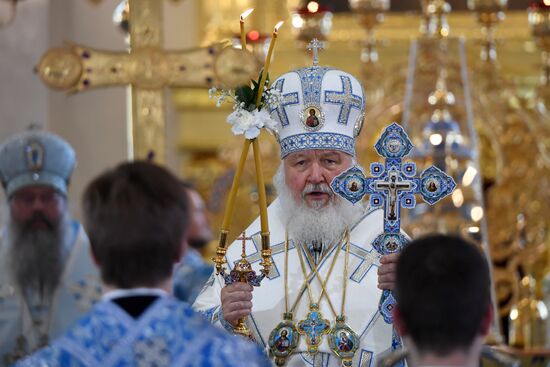 Russia Our Lady of Kazan Feast