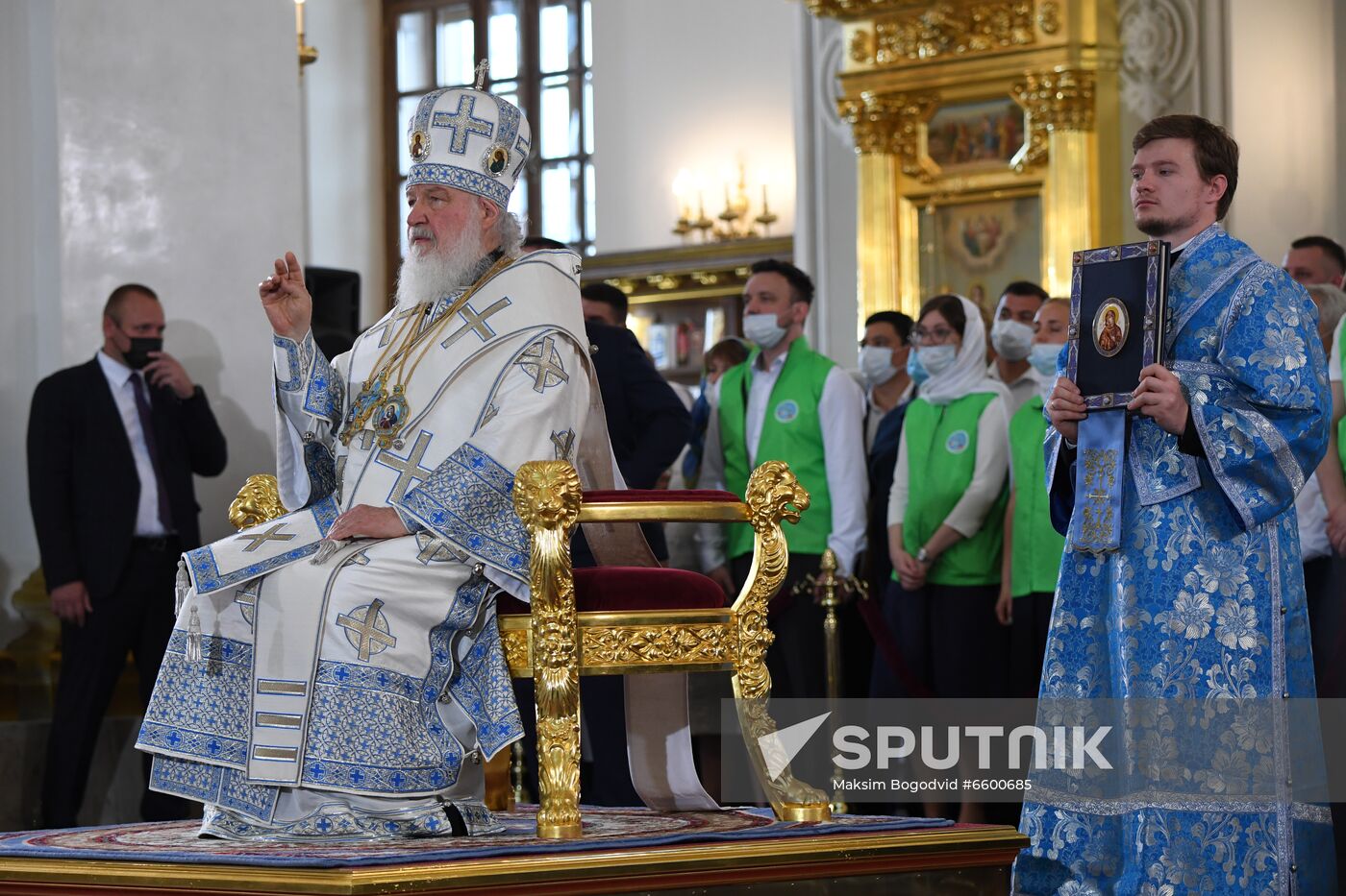 Russia Our Lady of Kazan Feast