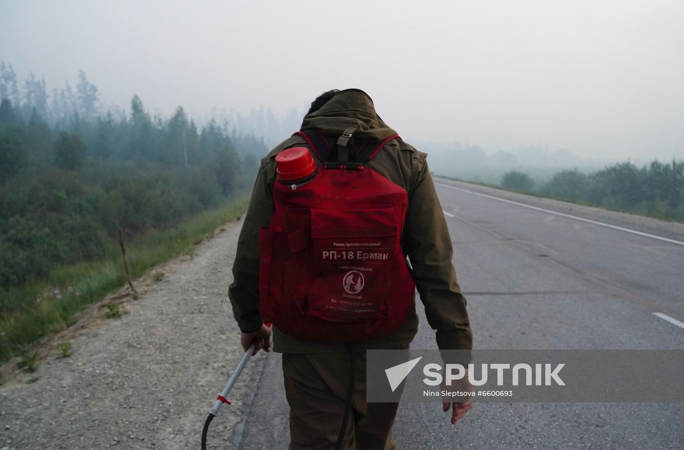 Russia Wildfires