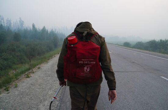 Russia Wildfires