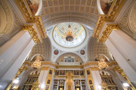 Russia Our Lady of Kazan Feast