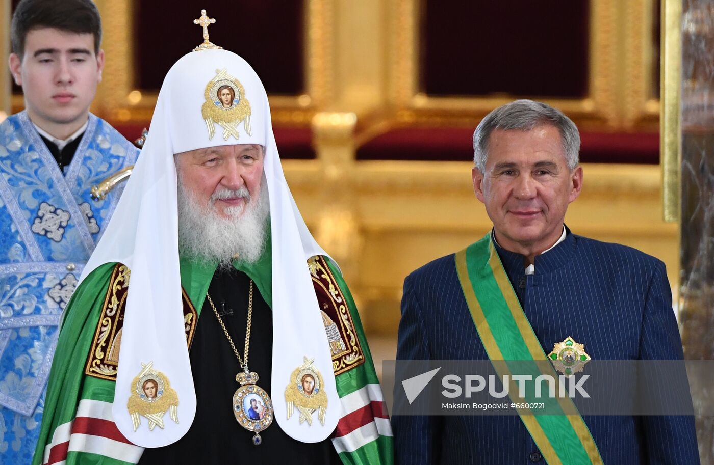 Russia Our Lady of Kazan Feast