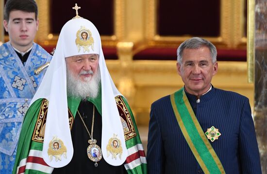 Russia Our Lady of Kazan Feast