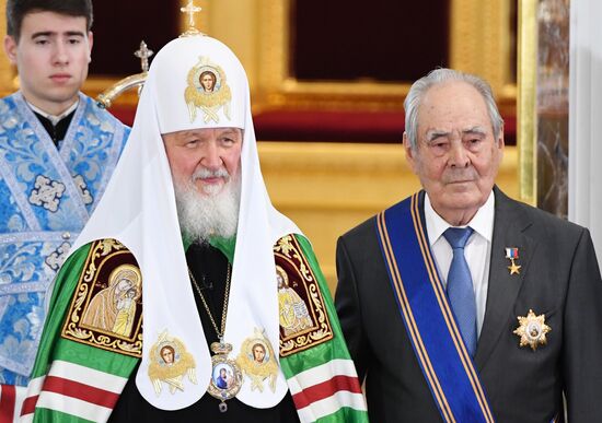 Russia Our Lady of Kazan Feast