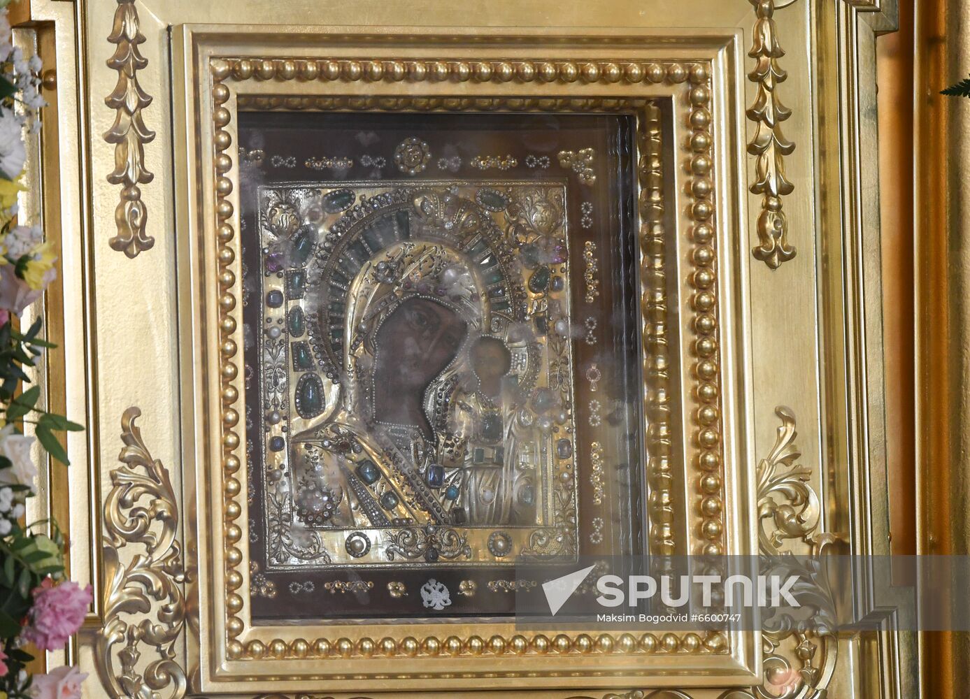 Russia Our Lady of Kazan Feast