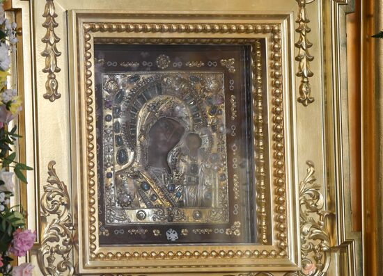 Russia Our Lady of Kazan Feast
